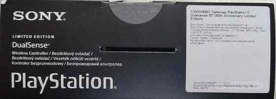 Геймпад 30th Anniversary Limited Edition Dual Sense PS5 Original Харків