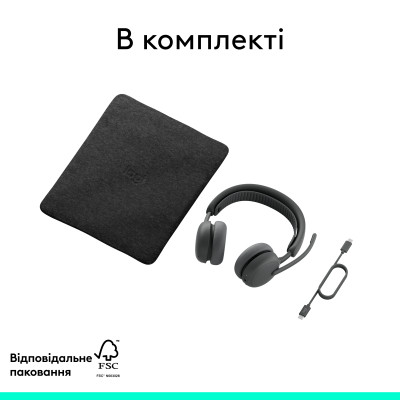 Наушники Logitech Zone Wireless 2 ES for Business Graphite (981-001512) Вінниця - фото 7