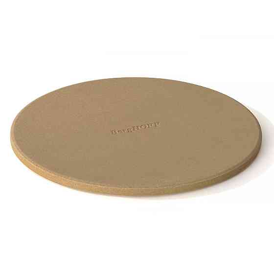 Камінь для піци або випічки 23 см. BergHOFF 2415715 Код: 012158 Рівне