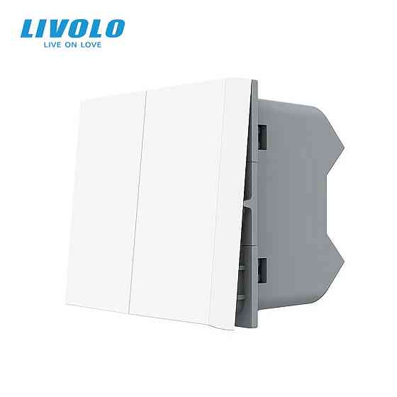 LIVOLO 2-клавішний універсальний вимикач (прохідний / звичайний) LIVOLO, білий, модуль без рамк Коломия