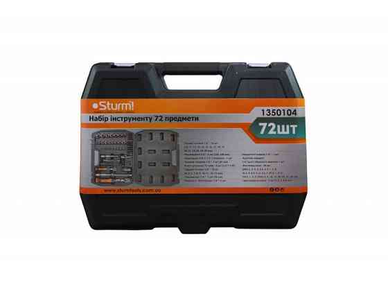 Набір інструменту Sturm 1350104, 72 предмети (читувати опис) Рівне