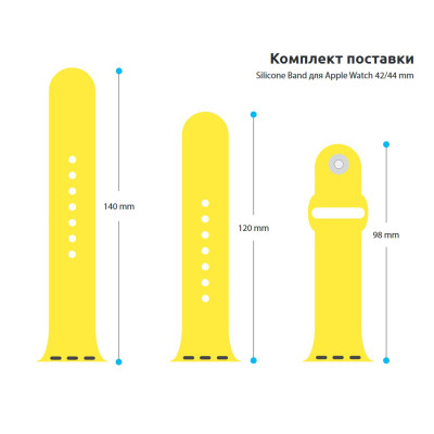 Ремешок для смарт-часов Armorstandart Sport Band (3 Straps) для Apple Watch 49/46/45/44/42 (Series 1-3) Yellow (ARM49073) Винница - изображение 3