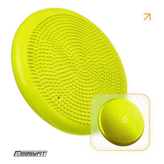 EasyFit Балансувальна масажна подушка EasyFit жовта Коломия