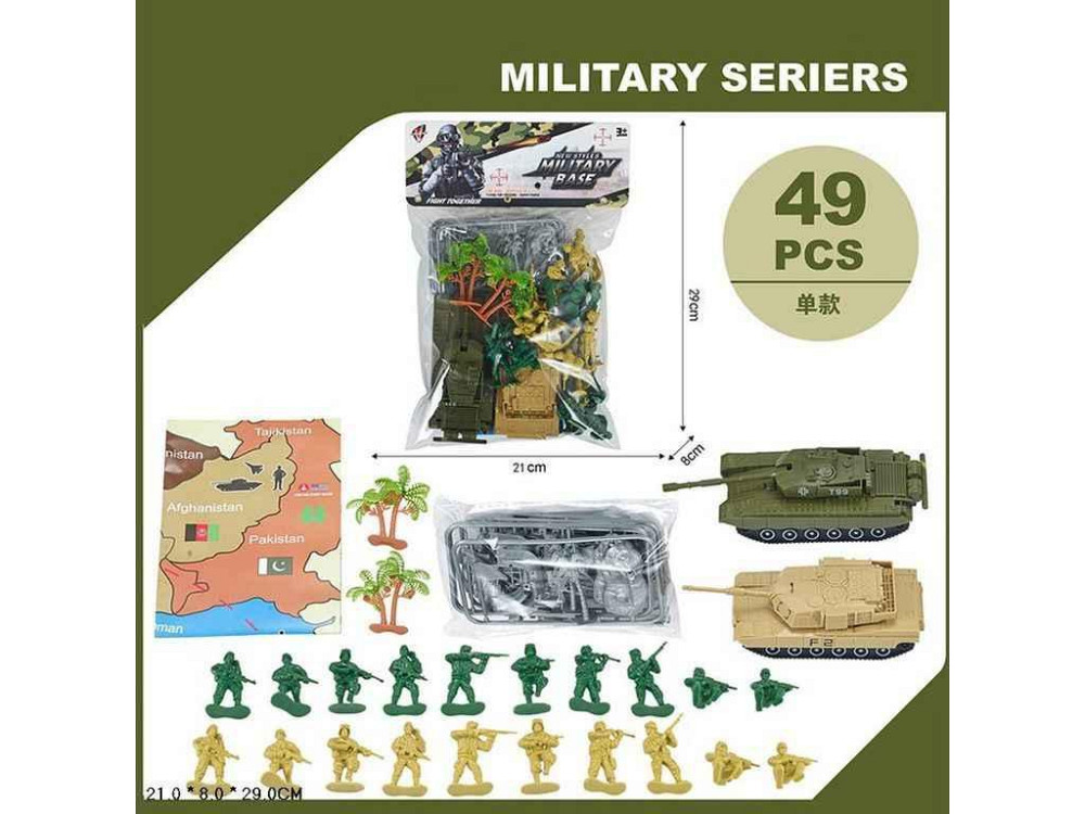 Военный набор арт.JL668-86 ТМ КИТАЙ Киев - изображение 1