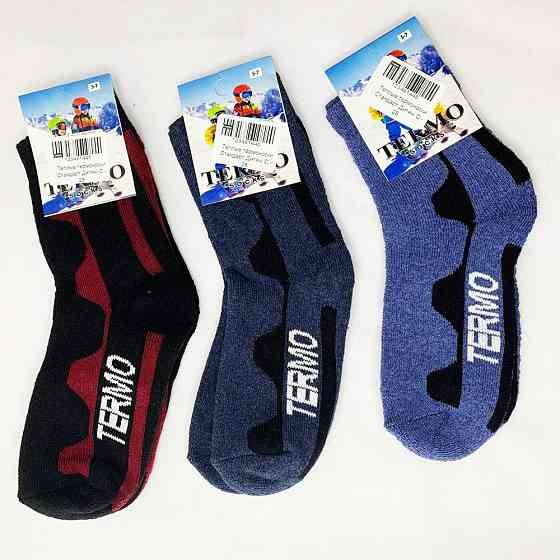 Дитячі шерстяні термошкарпетки на 5-7 років, Termo Socks / Теплі зимові носки для дітей Київ
