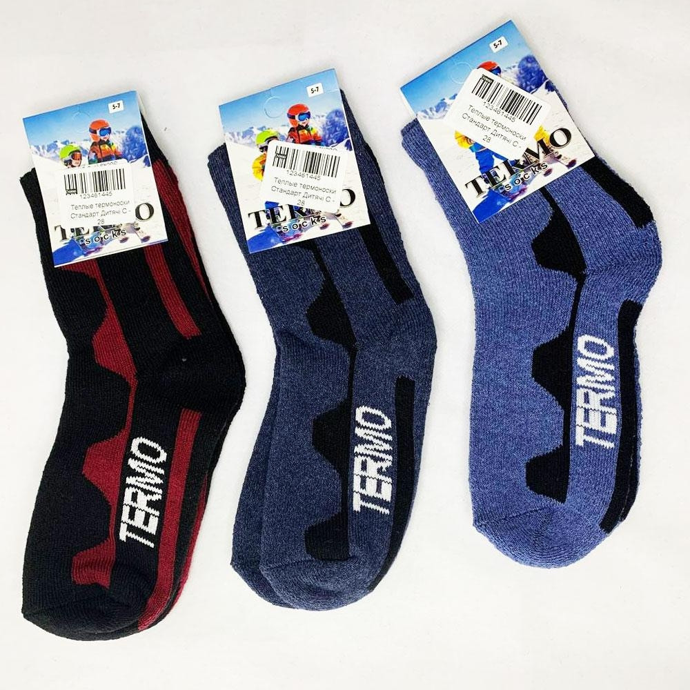 Дитячі шерстяні термошкарпетки на 5-7 років, Termo Socks / Теплі зимові носки для дітей Київ - фото 6