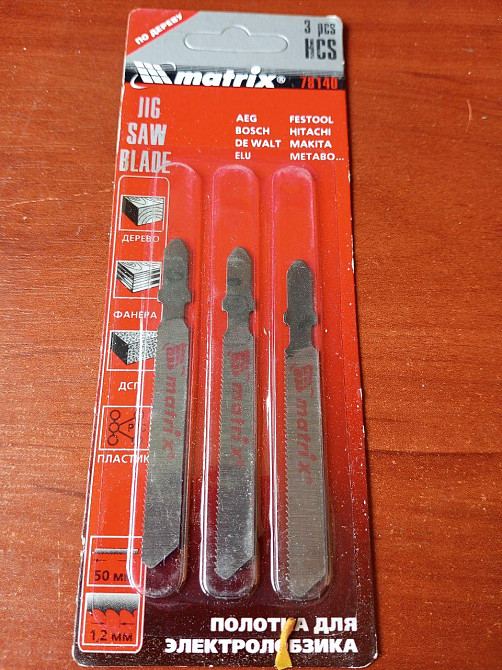 Пилки для электролобзика по дереву Matrix 78140 Полтава - фото 1