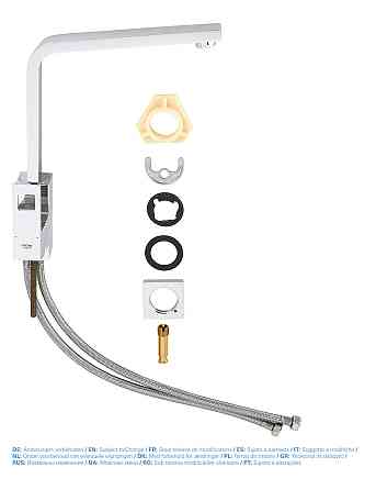 Змішувач для кухні Grohe Eurocube   ( 31255000 ) 22298 Харків