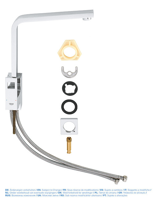 Змішувач для кухні Grohe Eurocube   ( 31255000 ) 22298 Харків - фото 6