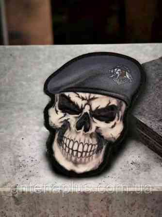 “ССО ЗСУ” 3D шеврон \ патч Киев