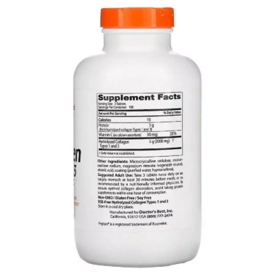 Витаминно-минеральный комплекс Doctor's Best Коллаген Типов 1&3 1000мг, Peptan, 540 таблеток (DRB-00358) Винница - изображение 2