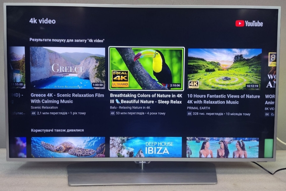 Телевізор: Phillips 55PUS6551,4K Ultra HD, Android 8 Quad Core, 16Gb. AMBILIGHT ! Харків - фото 3