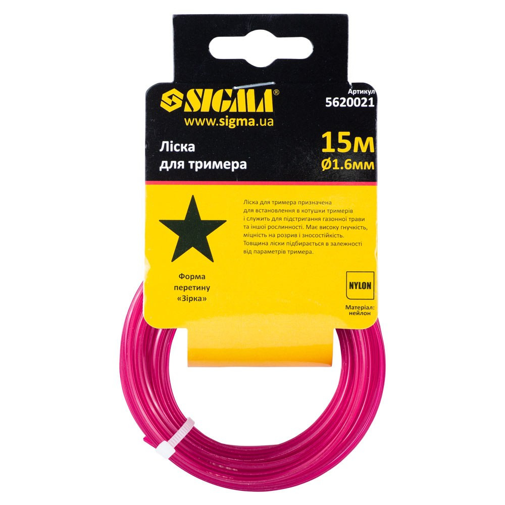 Sigma Леска для триммера звезда Ø1.6мм 15м SIGMA (5620021) Киев - изображение 2