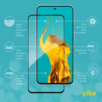 Скло захисне Piko Full Glue Samsung A56 Black (1283126613050) Вінниця