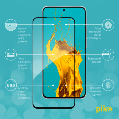 Стекло защитное Piko Full Glue Samsung A56 Black (1283126613050) Винница - изображение 2