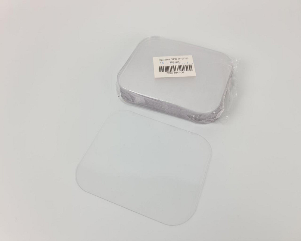 Кришка PET на алюмінієвий контейнер R19L 100 штук (1 пачка) Харків - фото 4