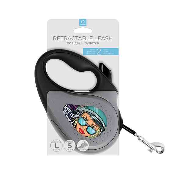 Повідець-рулетка для собак WAUDOG R-leash, малюнок "Космос. Ракетобудування", світловідбивна стрічка, L, до 50 Вінниця