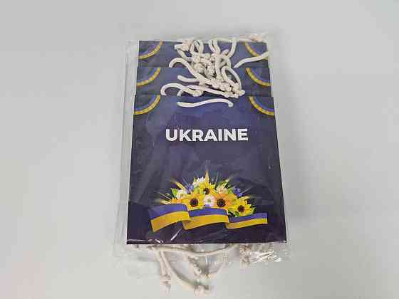 Пакет подарунковий під чашку 16/16/8 (артЧ-255) (12 шт.) Харків
