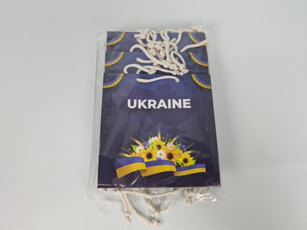 Пакет подарунковий під чашку 16/16/8 (артЧ-255) (12 шт.) Харків - фото 2
