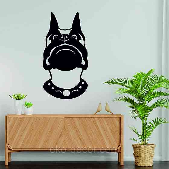 Декоративне настінне Панно «Собака», Декор на стіну 70*36 см, Чорний Київ