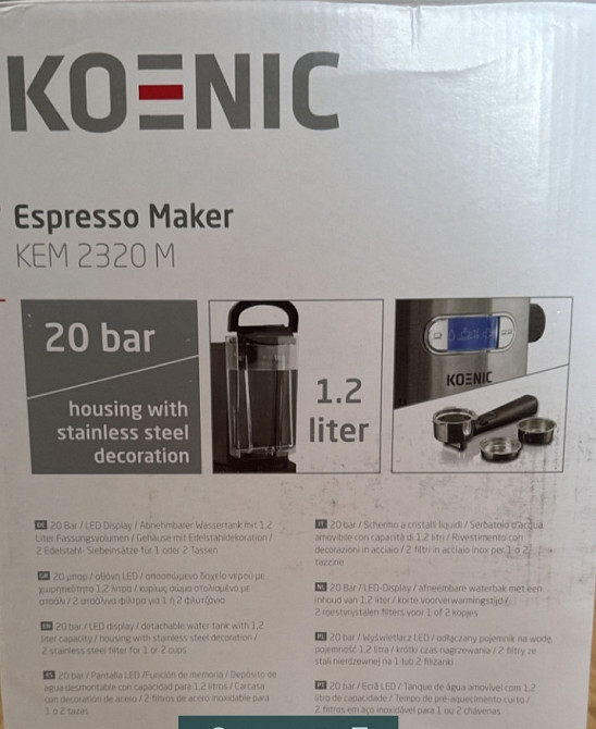 Кофеварка Рожкова Koenic kem 2320 Киев - изображение 3