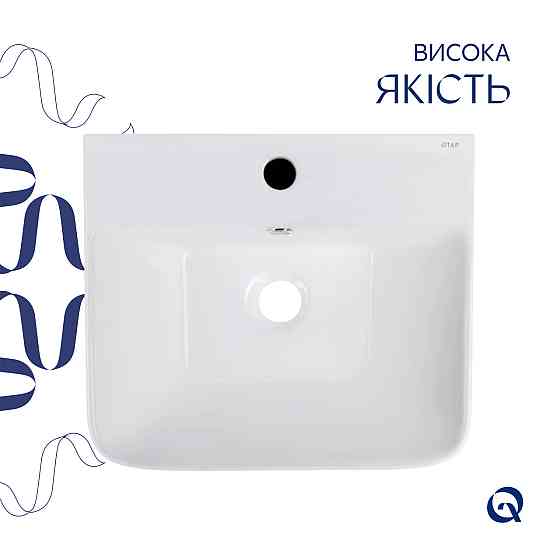 Комплект Qtap Tern: Раковина підлогова моноблок 440х380х830 мм White + Донний клапан PU02O Київ