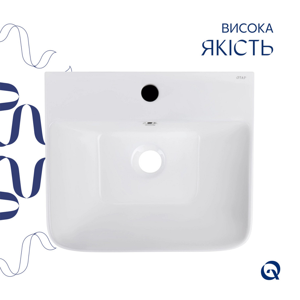 Комплект Qtap Tern: Раковина підлогова моноблок 440х380х830 мм White + Донний клапан PU02O Київ - фото 5