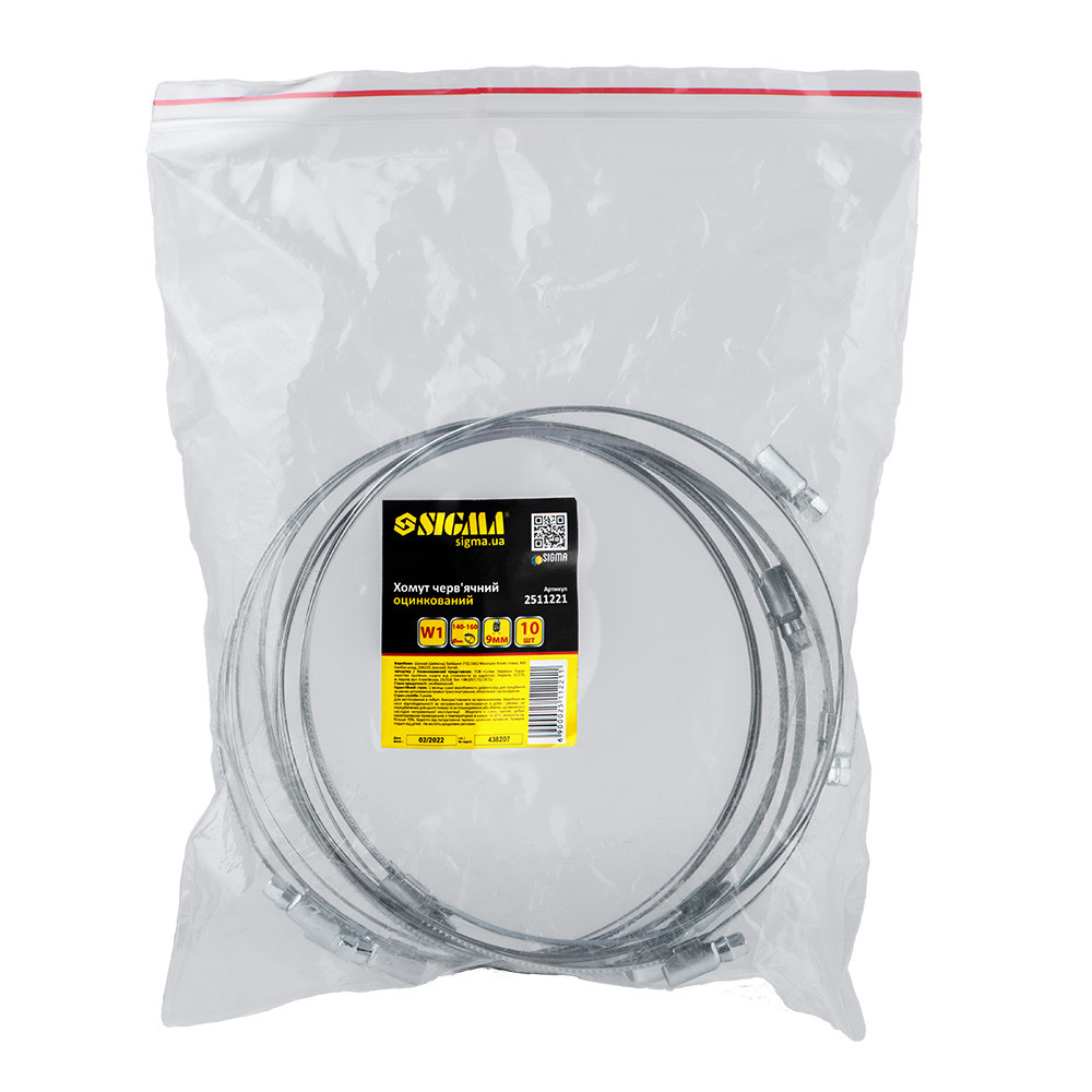 Sigma Хомут червячный оцинкованный 9мм D140-160мм 10шт SIGMA (2511221) Коломыя - изображение 8