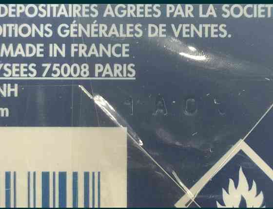 Парфюмерия: Guerlain Shalimar edp 50ml. Оригінал! Київ