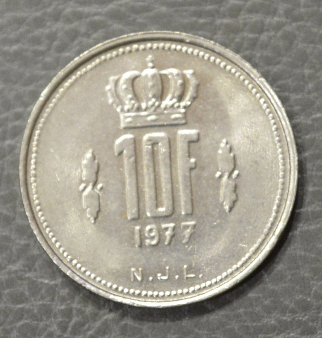 Люксембург 10 франків 1977 рік (АЗ) Полтава - фото 1