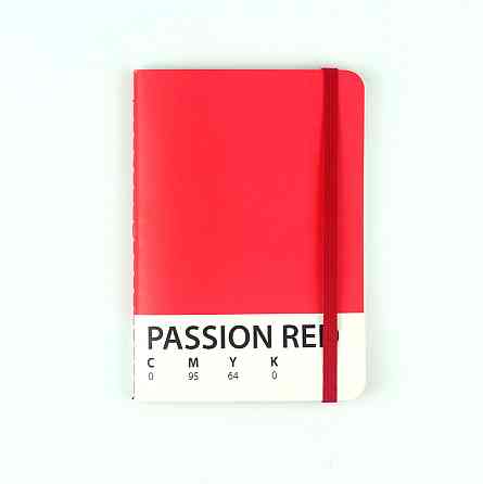 Блокнот Balvi CMYK Ровно