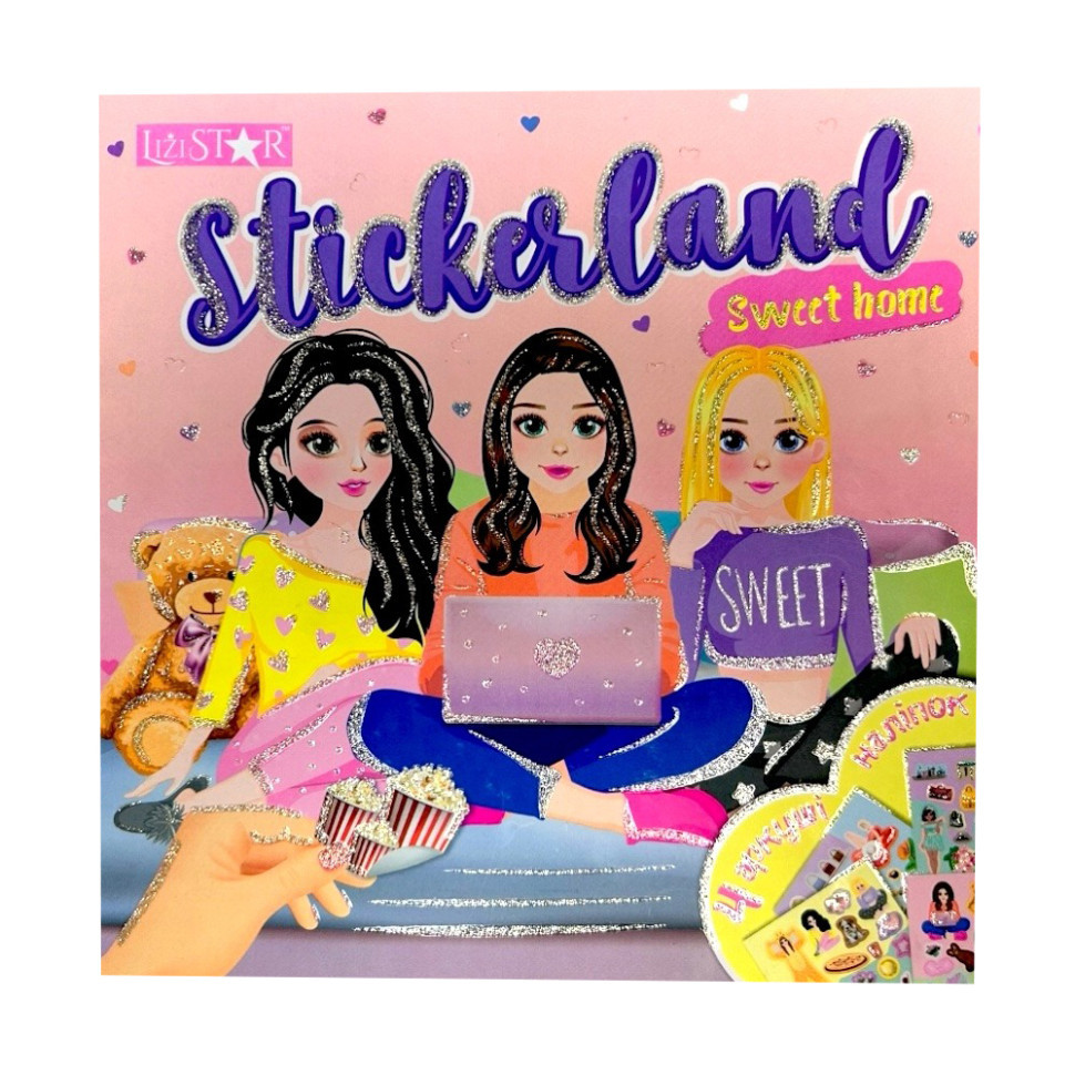 Детская книжечка с наклейками 