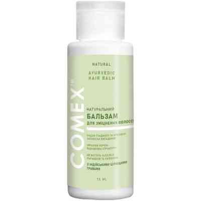 Кондиціонер для волосся Comex з індійських трав 75 мл (4820230950588) Вінниця