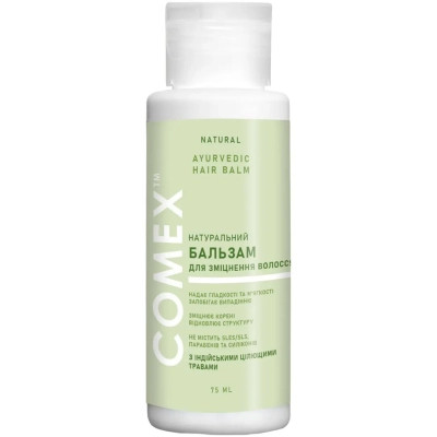 Кондиціонер для волосся Comex з індійських трав 75 мл (4820230950588) Вінниця - фото 1