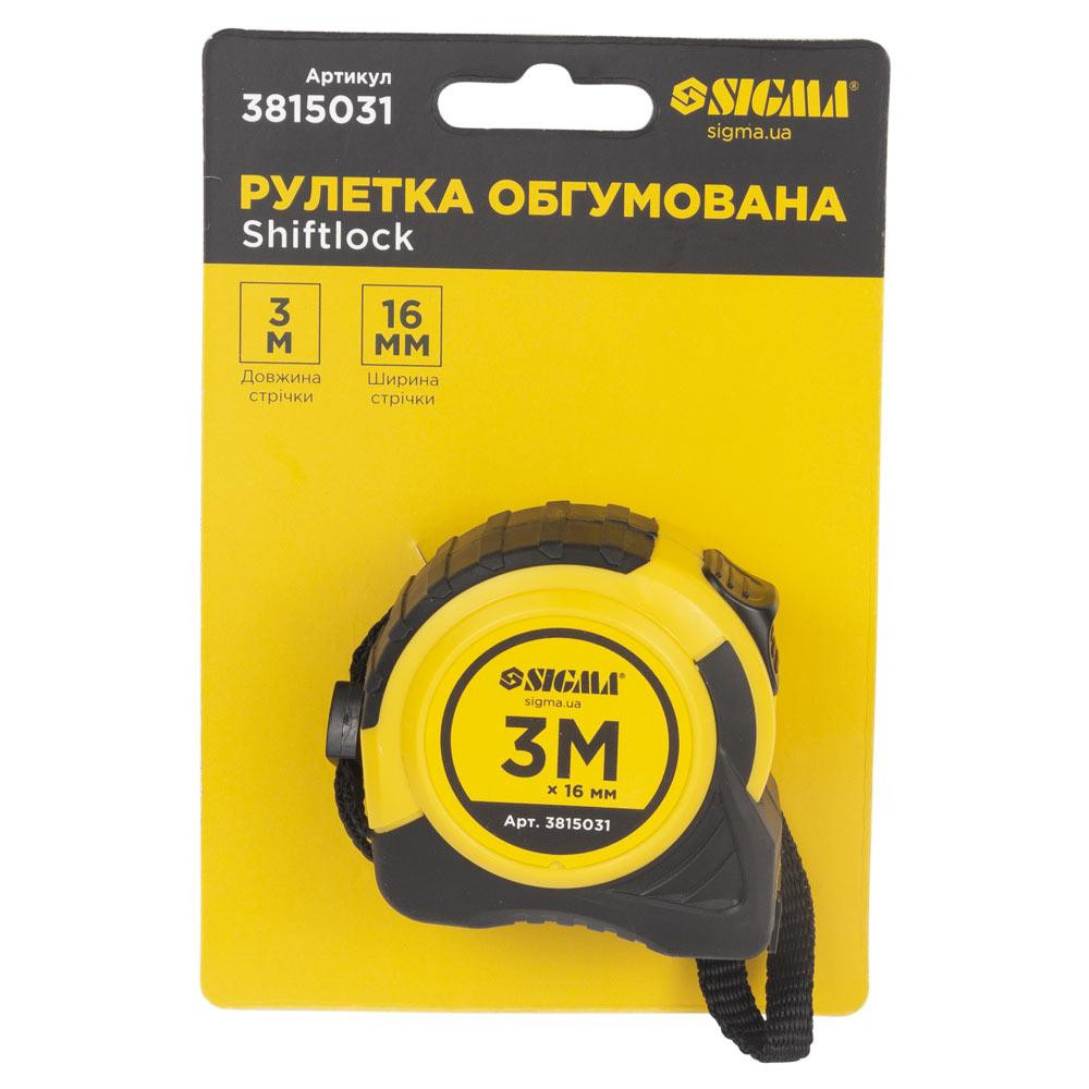 Рулетка shiftlock 3 м×16 мм SIGMA (3815031) Київ - фото 8