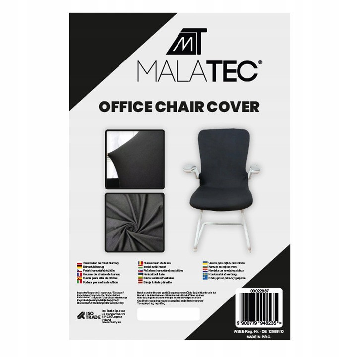 Чехол защитный эластичный для офисного кресла Malatec (22887) Нововолынск - изображение 7