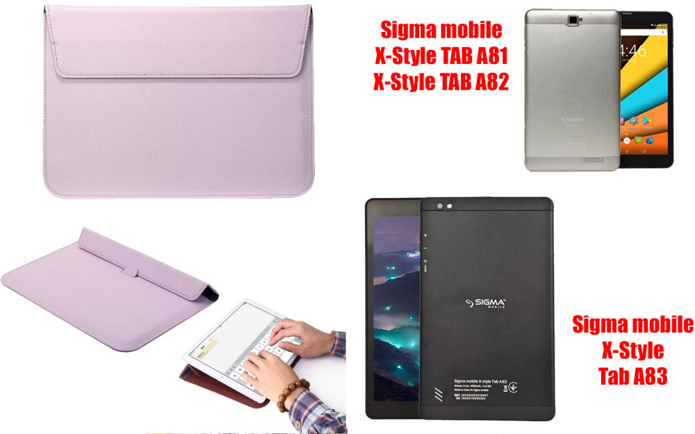 Чохол-конверт VitoCase для Sigma mobile TAB A81, TAB A82, TAB A83, з функцією підставки для планшета Фіолетовий Київ - фото 1