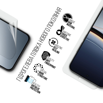 Плівка захисна Armorstandart Anti-Blue Xiaomi Poco F7 (ARM80337) Вінниця - фото 2