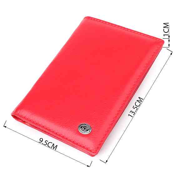 Яркая обложка на паспорт универсального формата из натуральной кожи ST Leather 23080 Красный Киев