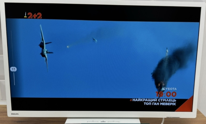 Телевизор Philips 24PFS5863/12. Киев - изображение 8