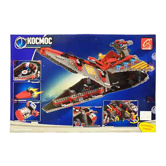 Дитячий конструктор "Зореліт" Keedo 25113, 1472 елемента Вінниця