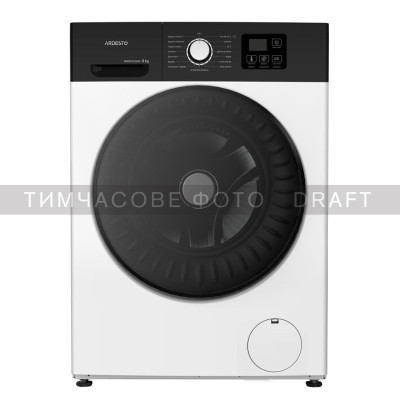 Стиральная машина Ardesto WMW-8105WI Винница - изображение 1