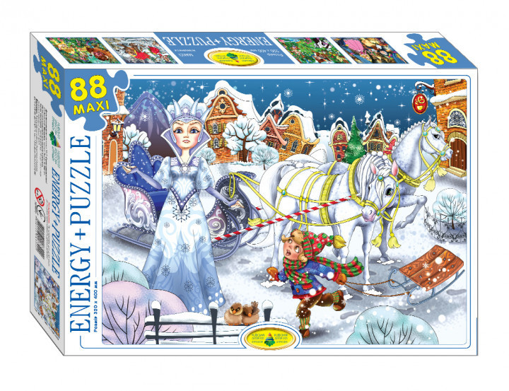 Детские пазлы 