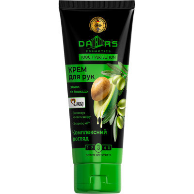 Крем для рук Dalas Cosmetics Олива та авокадо 75 мл (4260637729972) Вінниця - фото 1