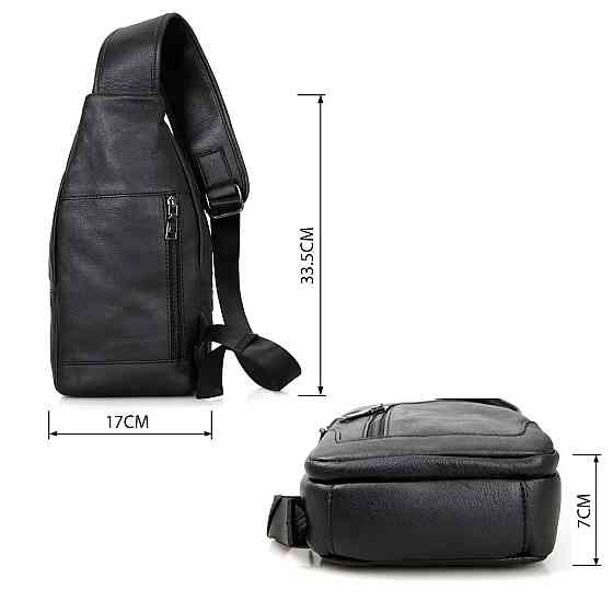 Сумка кобура наплечная, Кожаная сумка кросс-боди мужская легкая через плечо GT-93 Львов