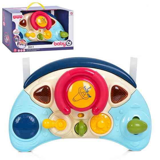 Детский игровой Автотренажер 3 в 1 898-8101 звук, свет Винница