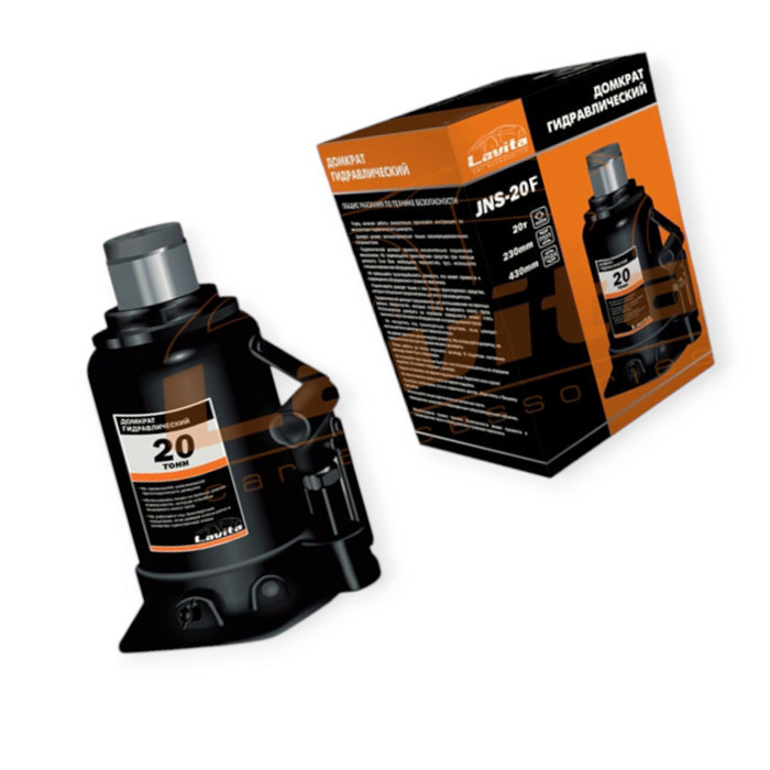 Домкрат гідравлічний 20 т, 190-350 мм (коробка) низький Мукачево - фото 1