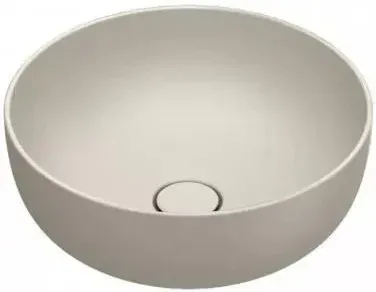 Раковина  Catalano Sfera 42cm Sabbia Mat 0523430029 Киев - изображение 1