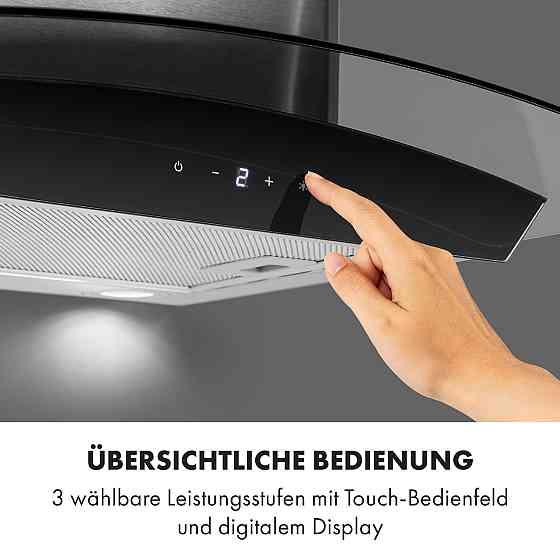 Вытяжка Eclipse 600 м³/ч 3 уровня мощности нержавеющая сталь черный (Германия, читать описание) Ровно