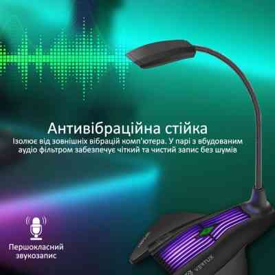 Мікрофон Vertux VertuMic-1 LED USB Black (vertumic-1.black) Вінниця